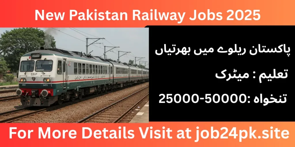 Pakistan Railways Jobs
