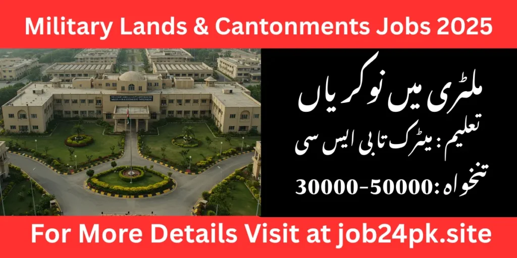 Military Lands & Cantonments Department Jobs
