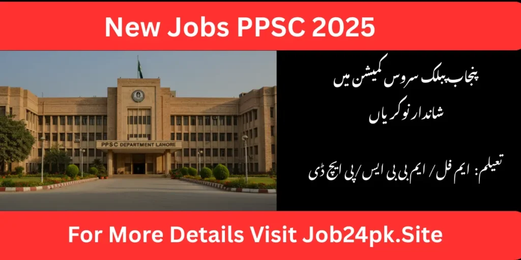 Jobs In PPSC 2025