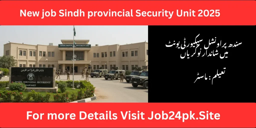 Home Department of provincial Sindh