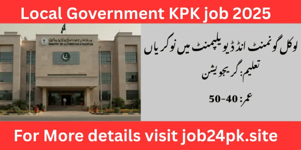 Local Government and rural Development Department